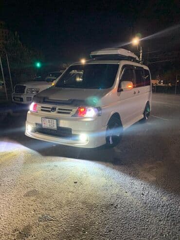 набор ключей для автомобиля цена бишкек: Honda Stepwgn: 2004 г., 2 л, Автомат, Бензин, Минивэн — 2