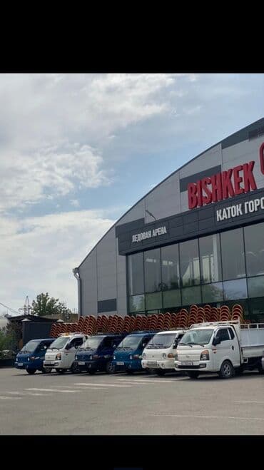 мерседес спринтер пассажирский продажа бишкек 3 куб: Услуги самосвала. Доставка сыпучих материалов и вывоз мусора. - — 2