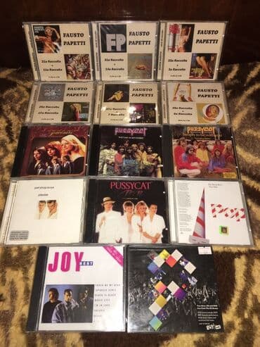 хорошая музыка в машину скачать: Коллекция музыкальных CD (частично 2-в-1), разнообразные исполнители и — 1