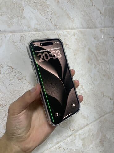 iphone 12 mini новый: IPhone 14 Pro, 128 ГБ, Черный, Зарядное устройство, Чехол, 81 % — 3