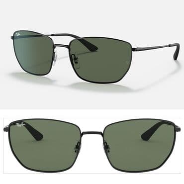 ремонт брендовых очков: Очки в Бишкеке, брендовые(мужские и женские) lux все фото и цены — 6