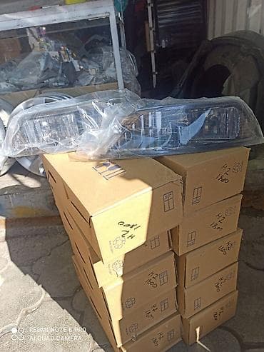 daewoo: Продаю туманки на Деу Нексия2 Цена за пару наш адрес ул Термечикова — 1