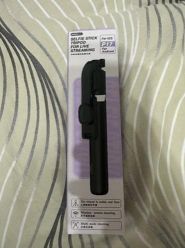 logitech streamcam: Селфи-палка‑штатив Remax P17 для прямых эфиров и съёмки 2в1 - — 1