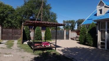 электрический матрас с подогревом бишкек: Тапчан 2 x 3 x 25 м, Металл — 1
