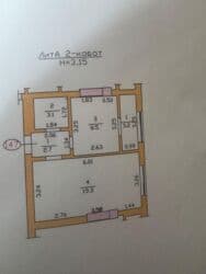 квартира сдаю фучика: 1 комната, 38 м², Элитка, 2 этаж, Евроремонт — 4