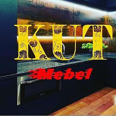 маматов мебель: Мебел жасайбыз. Материал,механизм Турецкий — 1