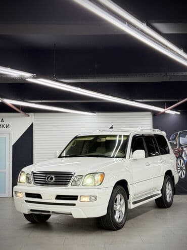 купить диски на машину бу: Lexus LX: 2007 г., 4.7 л, Газ, Внедорожник — 3