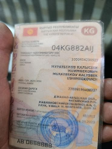 гелика: Mitsubishi Delica: 1998 г., 2.5 л, Автомат, Дизель, Внедорожник — 7