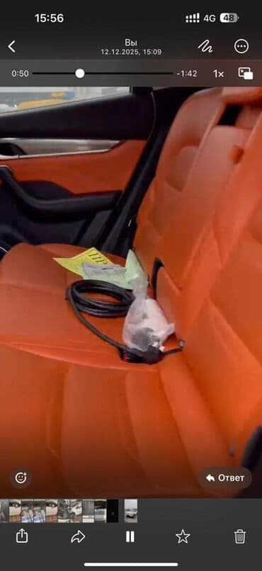 диска на одисей: Weltmeister 2021 г., 70000 км — 5