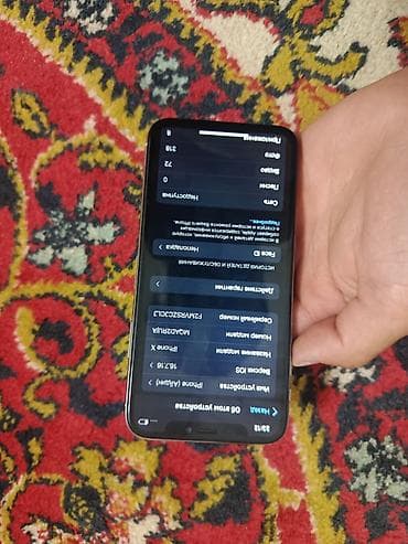 iphone 8 256: IPhone X, 64 ГБ, Серебристый, Чехол, 96 % — 6