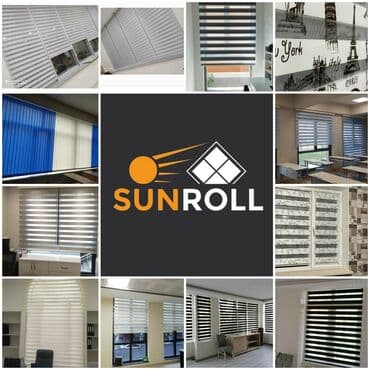 жалюзи бишкек цены: Жалюзи вертикальны — 1