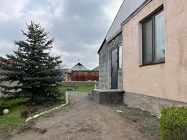 Үйлөр: Срочно продается 🏡 Участок 4,7соток Времянка+фундамент 9 на 10 Ак — 1