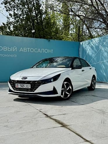 sonata 2017: Hyundai Avante: 2020 г., 1.6 л, Вариатор, Бензин, Седан — 2