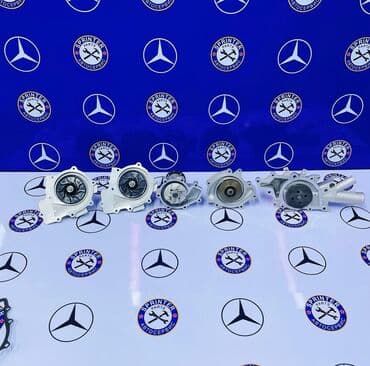 круглосуточный автозапчасти бишкек: Водяная помпа Спринтер Водяная помпа на Mercedes-Benz Sprinter: OM602 — 2