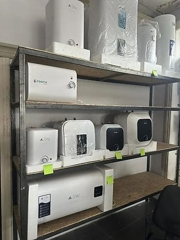 Водонагреватели BLESK, Артел, Авест, Оптовые Цены Описание: -