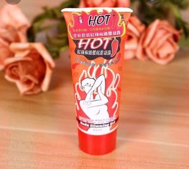 Мощный сжигатель жира! Гель для похудения с маслом перца чили Hot