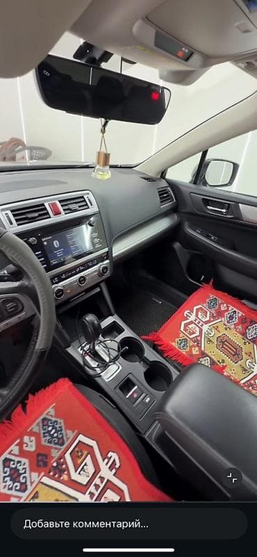 мотор на легаси: Subaru Legacy: 2016 г., 2.5 л, Автомат, Бензин, Седан — 3