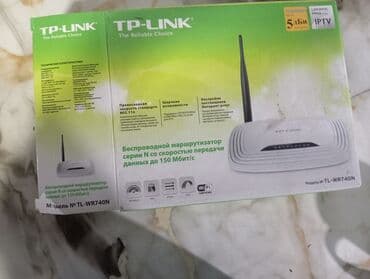 tp link tl wr841n: TP-Link TL-WR740N — беспроводной маршрутизатор серии N. ЕСТЬ ПЛАТНАЯ — 1