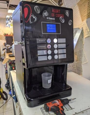 профессиональная автоматическая кофемашина для кофейни: Ремонт кофемашины Бесплатная диагноcтика и выeзд! Гарантия дo 1 годa — 10
