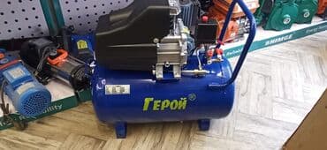 компрессор на аренду: Компрессор ROLF 50 литров ОРИГИНАЛ мощность — 14