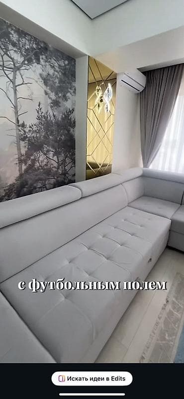 ата журт п: 2 бөлмө, 6654 м², Элитка, 4 кабат, Дизайнердик ремонт — 5