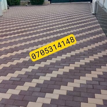 укладка брусчатки и бордюры: Бордюр, Кепилдиги, Акысыз чыгуу, Акысыз жеткирүү — 20