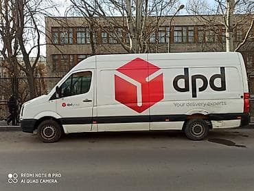 daf cf: Легкий грузовик, Volkswagen, Стандарт, 1,5 т, Б/у — 1