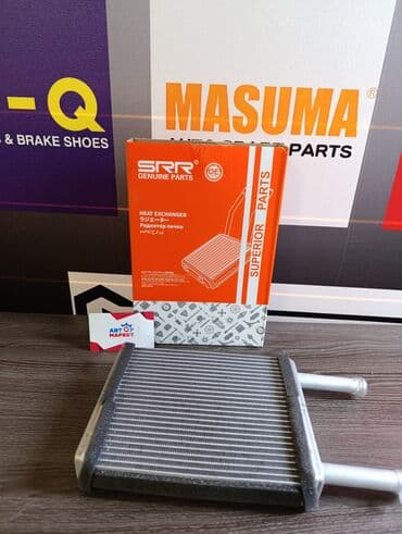 gd: Радиатор печки Бренд:SRR Модель: MAZDA 626 GD 88-92 Артикул:70292 — 1