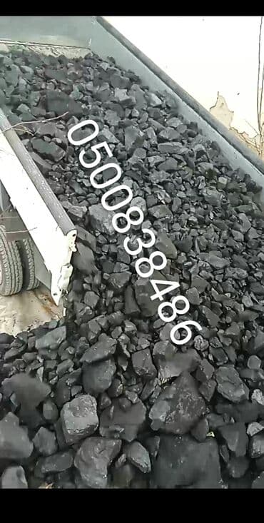 Предлагается уголь в виде кускового топлива, подходящий для различных