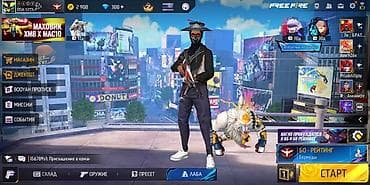 игра кальмаров: ПРОДАЮ БЕЗ ОБМЕНА Содержимое: - Раздел «Одежда»: множество комплектов — 7