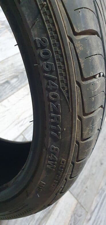 купить шины на 17: Шины 205 / 40 / R 17, Лето, Новый, Комплект, Легковые, Италия — 2