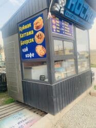 дом кантейнер: Помощения сатылат блинчик,гриль ж,б нерселерге ынгайлуу Ичиндеги — 5