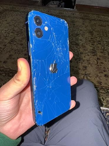 mate 20: IPhone 12, 64 ГБ, Синий — 6
