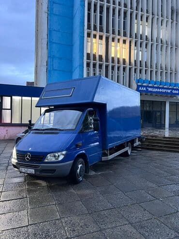 букет ош: Портер, Переезд, перевозка мебели, По региону, По городу, с грузчиком — 1