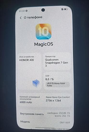 honor 80: Honor 400, Б/у, 256 ГБ, цвет - Бежевый, 2 SIM — 4