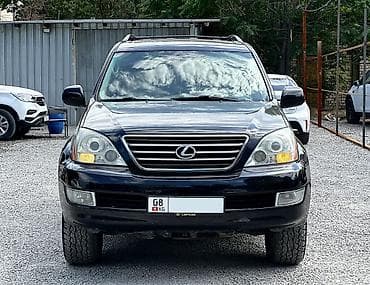step 2: Lexus GX: 2008 г., 4.7 л, Автомат, Бензин, Внедорожник — 2