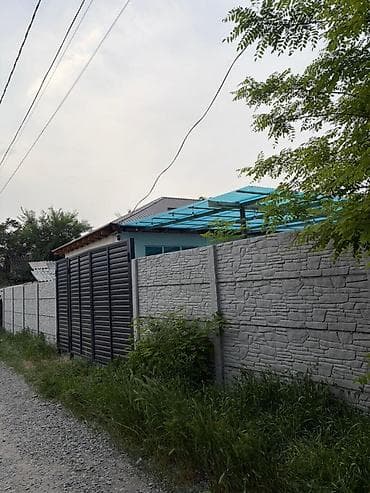 11 00: 🏡 **Продаётся дом в Сокулуке!** 📐 65 м² | 🛏 3 комнаты | 🌳 8 соток 🔥 — 4