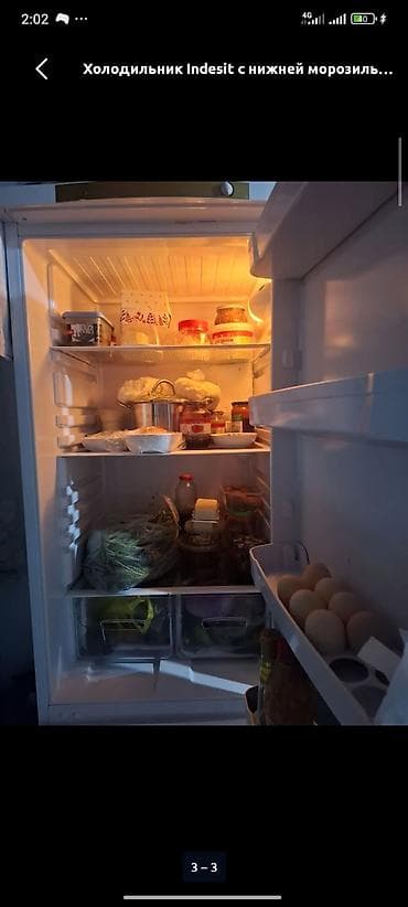 Ашкана техникасы: Холодильник Indesit с нижней морозильной камерой - Классический — 2
