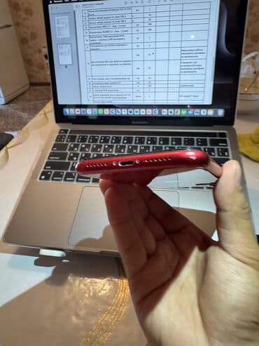 автомагнитола андроид бишкек: IPhone 11, Б/у, 64 ГБ, Красный, Зарядное устройство, Защитное стекло, Чехол, 72 % — 3