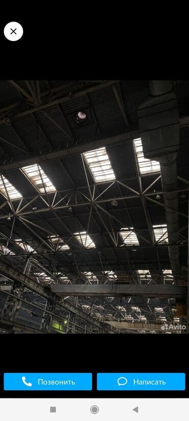 Scion: Сатам Иштеп жаткан, 1500 м² — 1