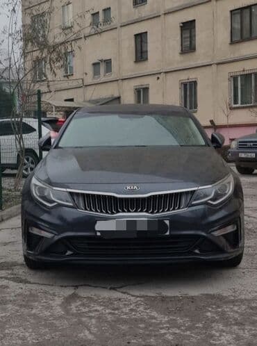 Продажа авто: Kia K5: 2019 г., 2 л, Автомат, Газ, Седан — 1
