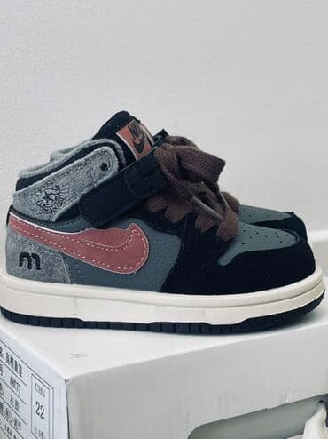 Детские кроссовки в стиле Nike Dunk/Jordan Mid 7) Новые Джордани Nike