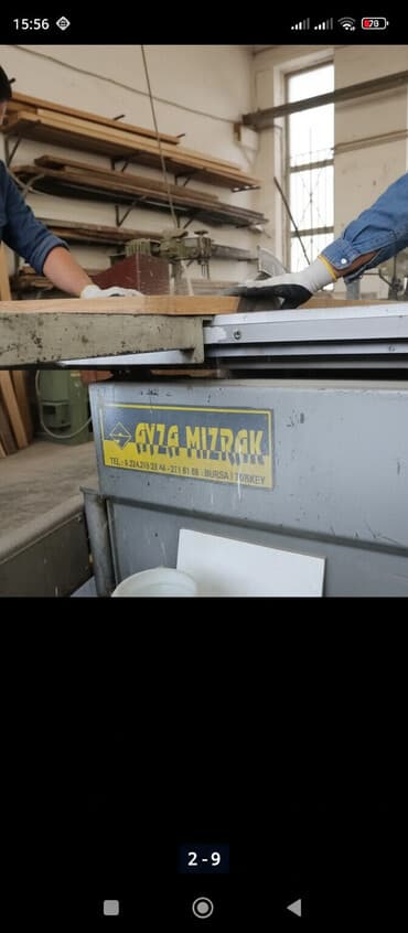 шабыркуль кант: Үй жана бакча үчүн декор, Өзү алып кетүү — 2