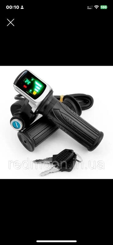 срочно продаю в связи с переездом: Качественный ремонт электровелосипедов и электроскутеров любого вида — 26