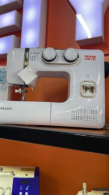 машинка для петля: Швейные машины для дома – выбор моделей 1) Feiyue FYe300 - — 1