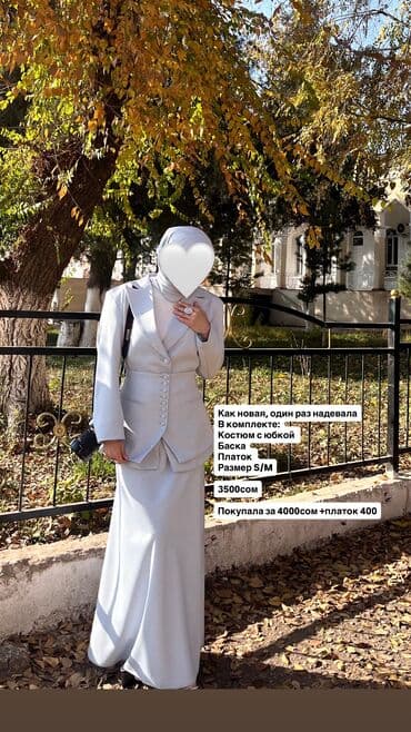 купить зимнюю мужскую обувь в бишкеке: Вечернее платье, Классическое, S — 1