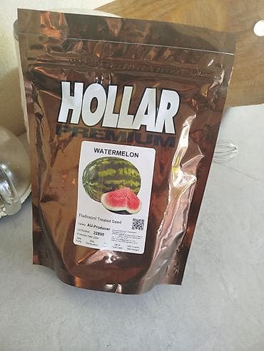 арбузы: Семена арбуза HOLLAR Premium - Культура: Watermelon (арбуз) - — 2