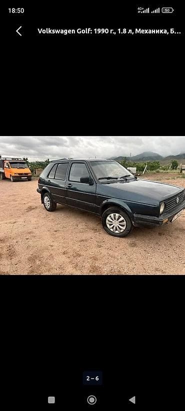 Volkswagen Golf: 1990 г., 1.8 л, Кол менен иштөөчү, Бензин, Хетчбек — 1