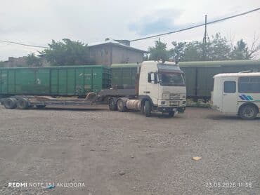 грузоперевозки нарын: Спецтехника, По региону, без грузчика — 4