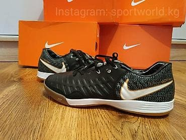 Новые модели зальников, сороконожек NIKE B наличии имеется все